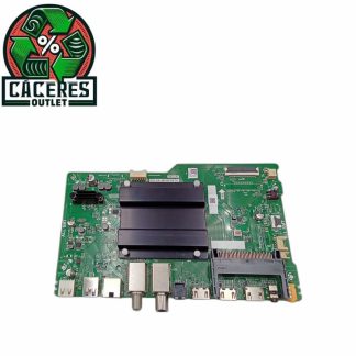 PCB EXTERIOR
